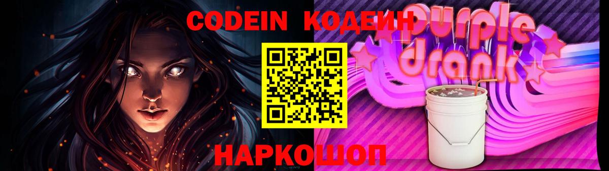 МЕФ Санкт-Петербург