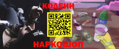 mdpv Пушкино
