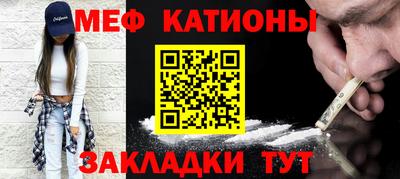 MDMA Premium VHQ Пыть-Ях