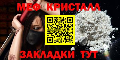 MDMA Premium VHQ Пыть-Ях