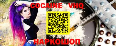 MDMA Premium VHQ Пыть-Ях