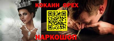 mdpv Пушкино