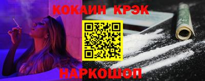mdpv Пушкино