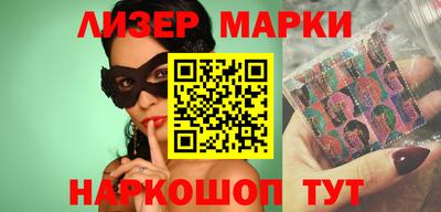 MDMA Premium VHQ Пыть-Ях