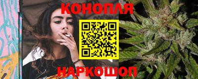 mdpv Пушкино