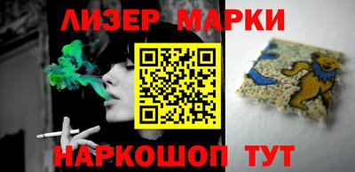 MDMA Premium VHQ Пыть-Ях