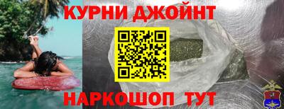 mdpv Пушкино