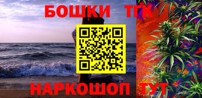 MDMA Premium VHQ Пыть-Ях