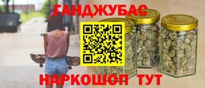 MDMA Premium VHQ Пыть-Ях