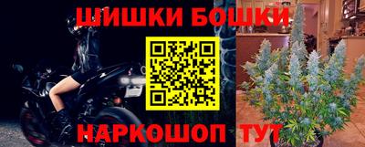 mdpv Пушкино