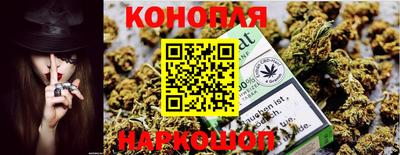 mdpv Пушкино
