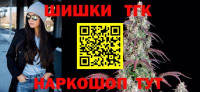 MDMA Premium VHQ Пыть-Ях