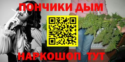 MDMA Premium VHQ Пыть-Ях