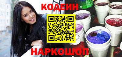 mdpv Пушкино