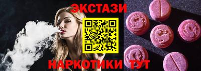 mdpv Пушкино