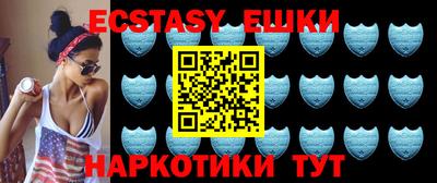 MDMA Premium VHQ Пыть-Ях