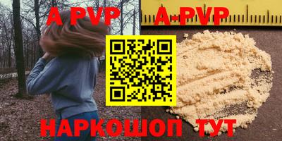 MDMA Premium VHQ Пыть-Ях