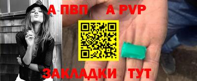 MDMA Premium VHQ Пыть-Ях