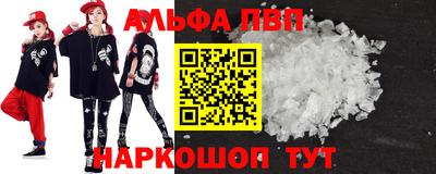 mdpv Пушкино
