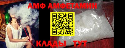 mdpv Пушкино