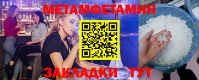 MDMA Premium VHQ Пыть-Ях