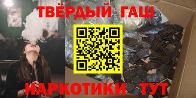 mdpv Пушкино