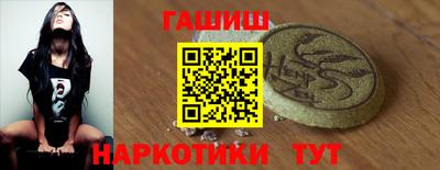 mdpv Пушкино