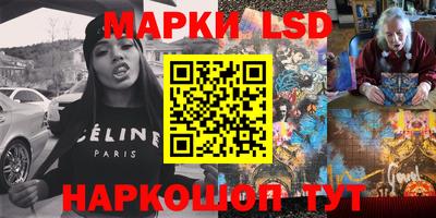 mdpv Пушкино